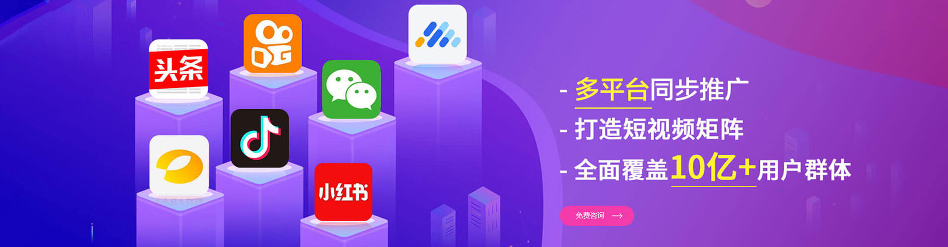 新会百度开户高返点